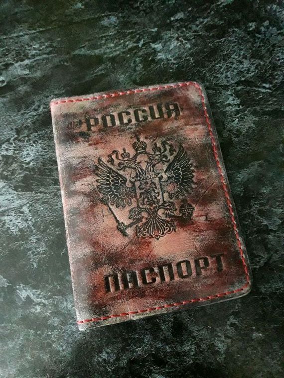 прописка в Петров Вале